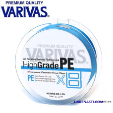 Шнур Varivas High Grade PE X8 Ocean Blue #2 диаметр 0,235мм размотка 150м синий